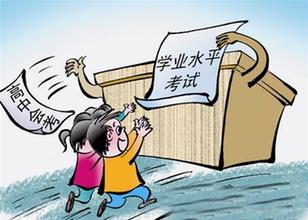 湖南2021年起高中學(xué)業(yè)水平考試將計入高考成績
