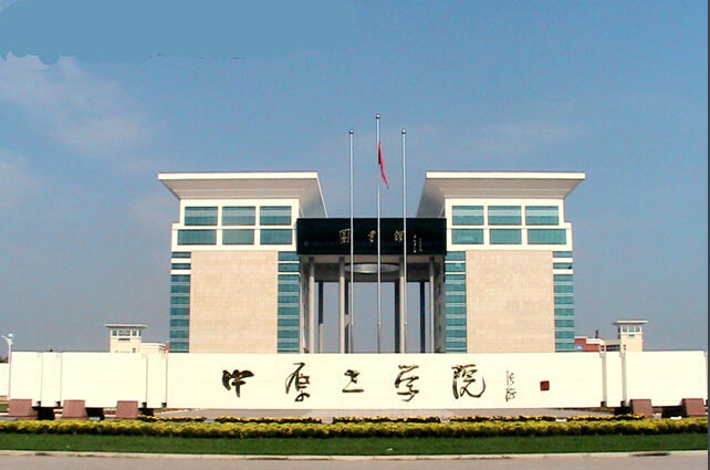 2017年河南省藝術(shù)類專業(yè)?？伎键c安排