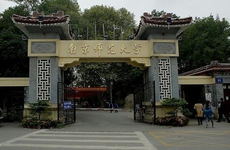 2017江蘇美術(shù)聯(lián)考閱卷開始,統(tǒng)考成績將于1月20日左右公布