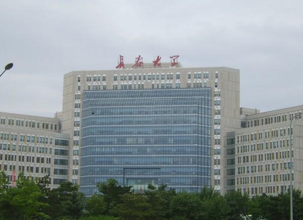 長(zhǎng)春大學(xué)2017年藝術(shù)類招生計(jì)劃