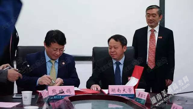 由湖南大學杰出校友熊曉鴿捐建的張藝謀藝術(shù)學院落戶湖南大學
