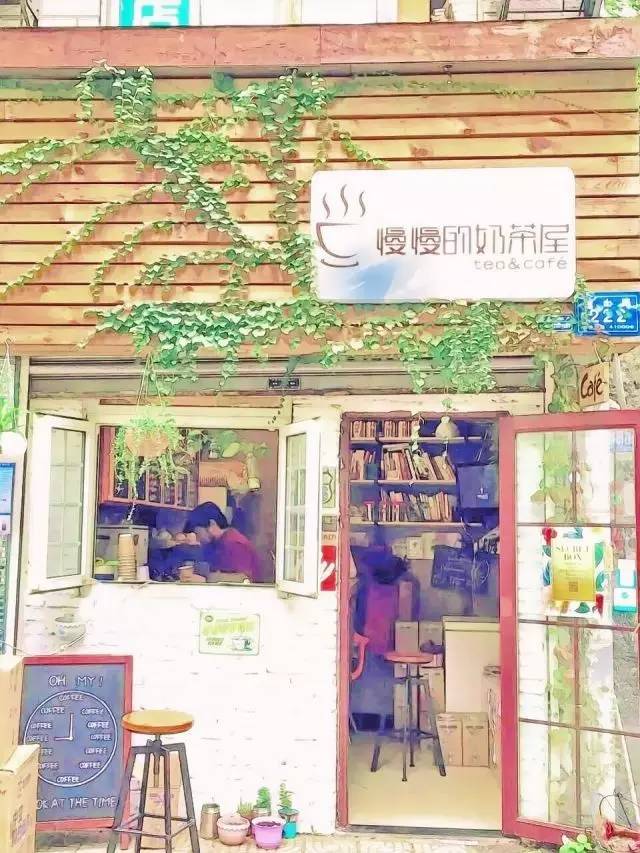 你的名字，我的藝考