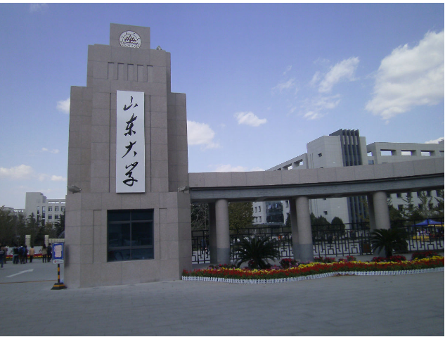 山東大學(xué)2017年美術(shù)專業(yè)對英語單科成績要求