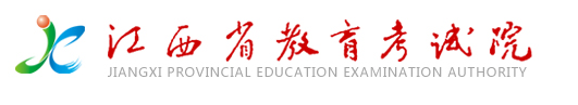 2017年江西美術(shù)統(tǒng)考成績(jī)查詢時(shí)間和網(wǎng)址