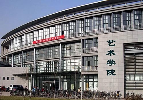 天津師范大學2016年藝術類統(tǒng)考省份招生簡章