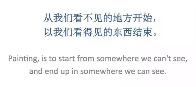 作為一枚美術生,是怎樣的體驗？