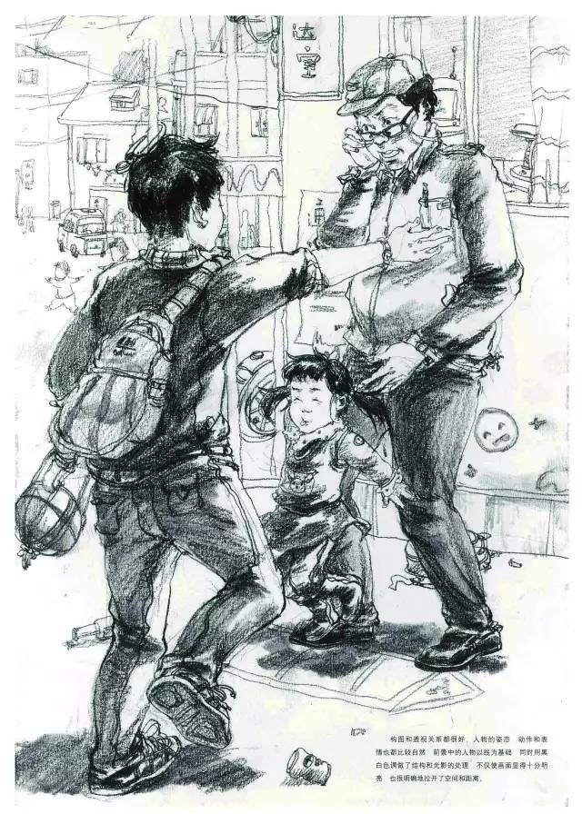 2017美術(shù)聯(lián)考沖刺,速寫考到人物組合,看到就賺大了！