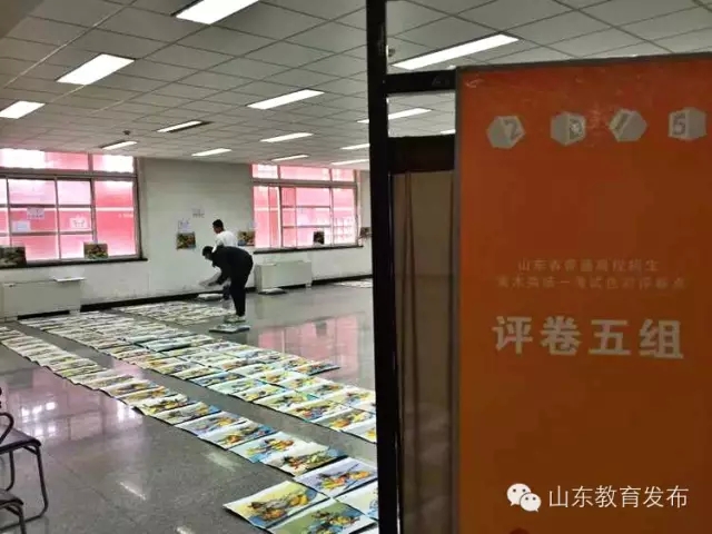 2017山東美術(shù)聯(lián)考閱卷工作程序又是怎么樣的呢？