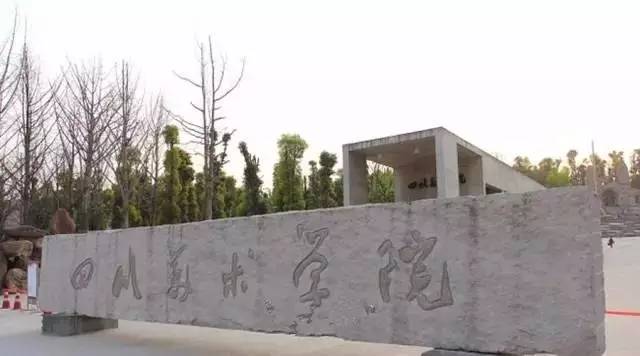 九大美院對(duì)文化課的小分限制你清楚嗎？