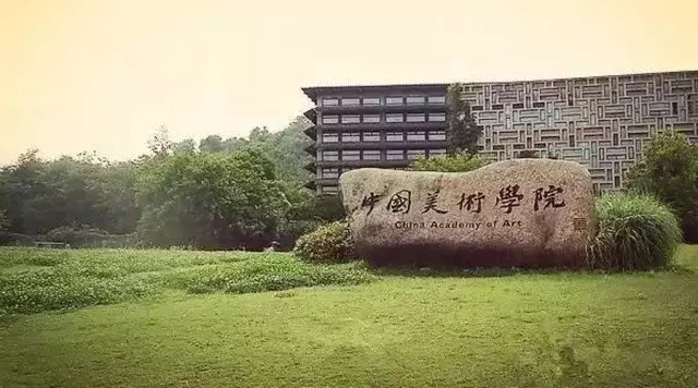 九大美院對(duì)文化課的小分限制你清楚嗎？