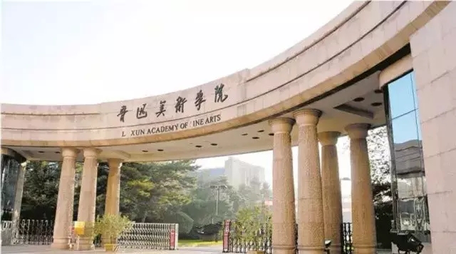九大美院對(duì)文化課的小分限制你清楚嗎？