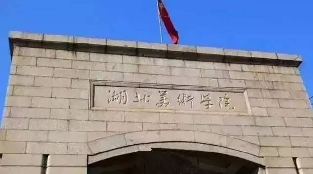 九大美院對(duì)文化課的小分限制你清楚嗎？