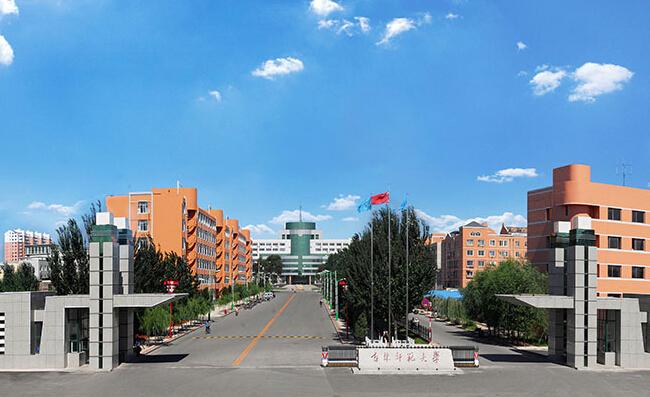 吉林師范大學(xué)2017年吉林省藝術(shù)類成績查詢網(wǎng)址