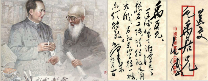 湘潭大學(xué)2016年美術(shù)專業(yè)?？伎碱}（山東考點(diǎn)）