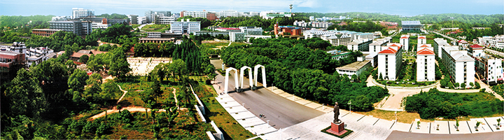 湘潭大學(xué)2016年美術(shù)專業(yè)校考考題（山東考點(diǎn)）