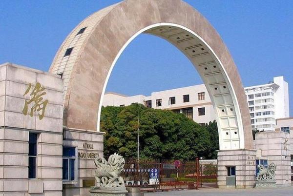 華僑大學(xué)2017年音樂舞蹈學(xué)院招生簡章