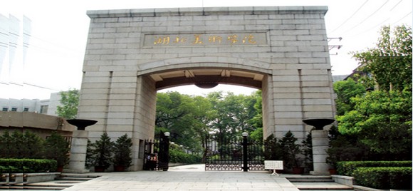 湖北美術學院2017年成績查詢時間4月20日