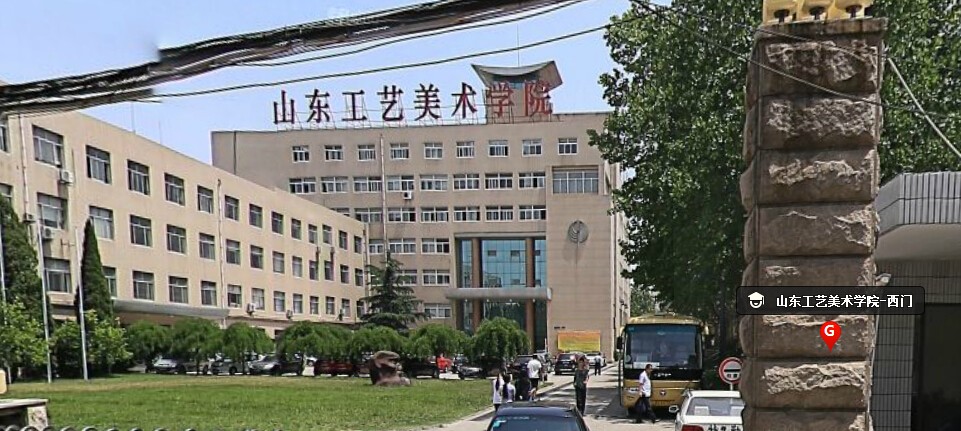 山東工藝美術(shù)學(xué)院2017年省外藝術(shù)類本科招生簡(jiǎn)章