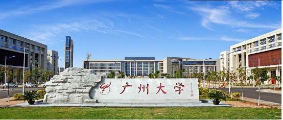 廣州大學(xué)2017年藝術(shù)類?？颊猩喺? onmousewheel=