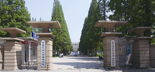 青島農(nóng)業(yè)大學(xué)海都學(xué)院2017年藝術(shù)類專業(yè)招生章程