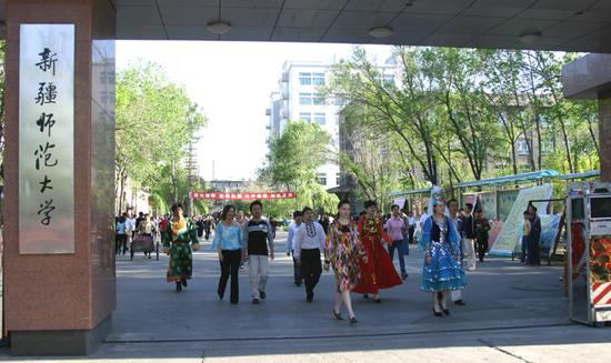 新疆師范大學(xué)2017年新疆地區(qū)美術(shù)類專業(yè)普通本科招生簡章