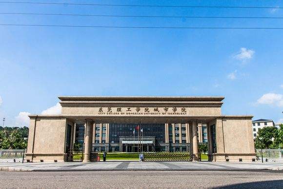 東莞理工學院城市學院2017年表演類專業(yè)招生信息