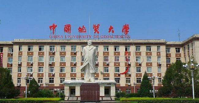 中國地質大學武漢2017年音樂專業(yè)錄取規(guī)則
