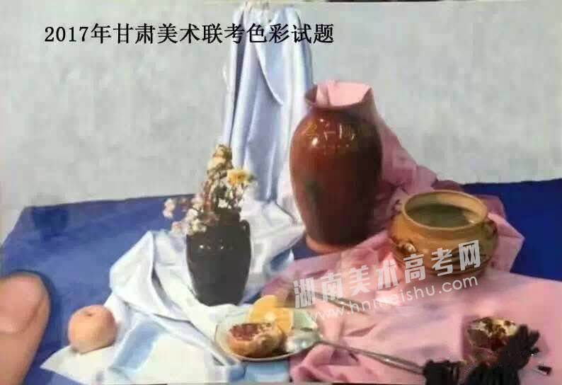 2017年甘肅美術(shù)聯(lián)考考題「素描/速寫/色彩」統(tǒng)考考試題目(完整版)