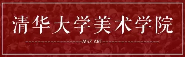 2017年九大美院考試科目及內(nèi)容，附歷年考題！