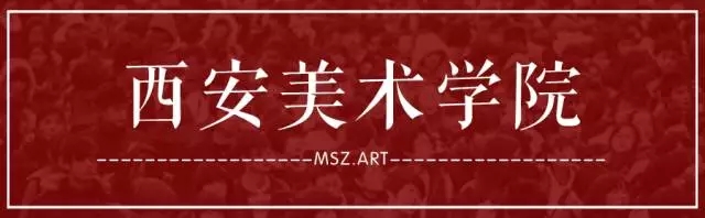 2017年九大美院考試科目及內(nèi)容，附歷年考題！