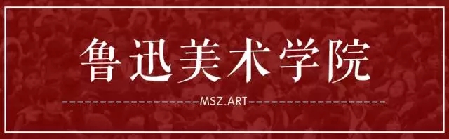 2017年九大美院考試科目及內(nèi)容，附歷年考題！