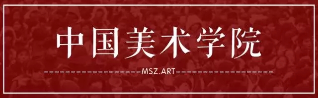 2017年九大美院考試科目及內(nèi)容，附歷年考題！