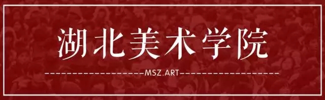 2017年九大美院考試科目及內(nèi)容，附歷年考題！