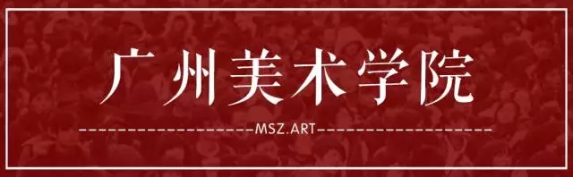 2017年九大美院考試科目及內(nèi)容，附歷年考題！
