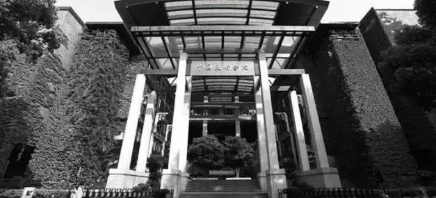 央美,清美,國(guó)美等等2017年九大美院?jiǎn)慰菩》窒拗萍颁浫≡瓌t