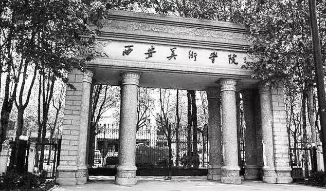 央美,清美,國(guó)美等等2017年九大美院?jiǎn)慰菩》窒拗萍颁浫≡瓌t