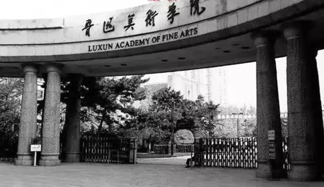 央美,清美,國(guó)美等等2017年九大美院?jiǎn)慰菩》窒拗萍颁浫≡瓌t
