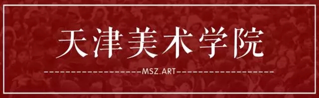 2017年九大美院考試科目及內(nèi)容，附歷年考題！
