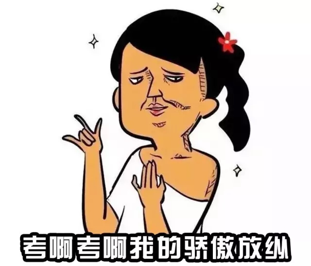 美術(shù)生考試那會兒的“斗智斗勇”|你是否感同身受？