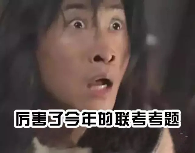 美術(shù)生考試那會兒的“斗智斗勇”|你是否感同身受？
