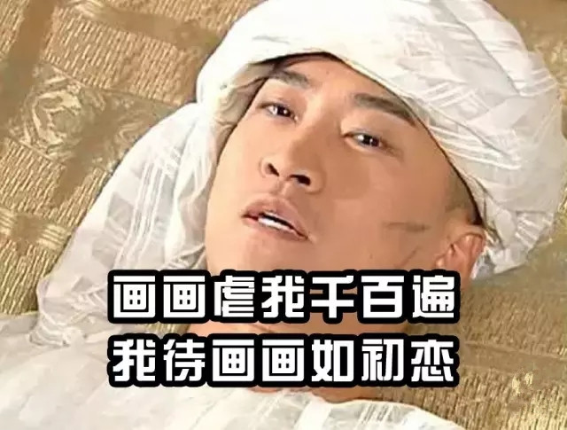 美術(shù)生考試那會兒的“斗智斗勇”|你是否感同身受？