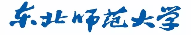 北京服裝學(xué)院,北京林業(yè),吉林藝術(shù),東北師范等四家院校?？即蠼庾x