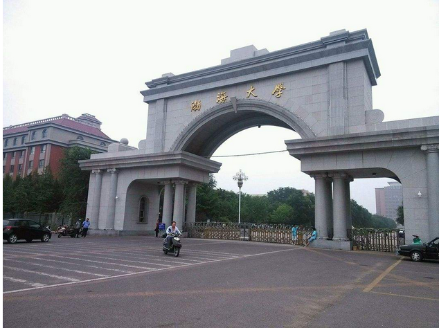 渤海大學(xué)2017年藝術(shù)類專業(yè)錄取辦法