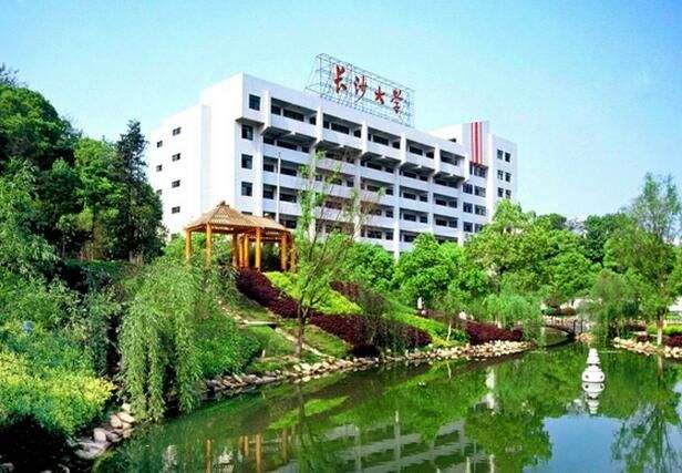 長沙學(xué)院2017年美術(shù)設(shè)計專業(yè)考題河南考點