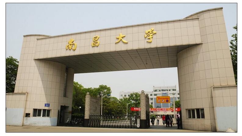 南昌大學(xué)2017年美術(shù)專業(yè)?？伎碱}湖北考點