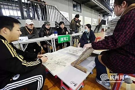 2016年中國(guó)美術(shù)學(xué)院閱卷現(xiàn)場(chǎng)，