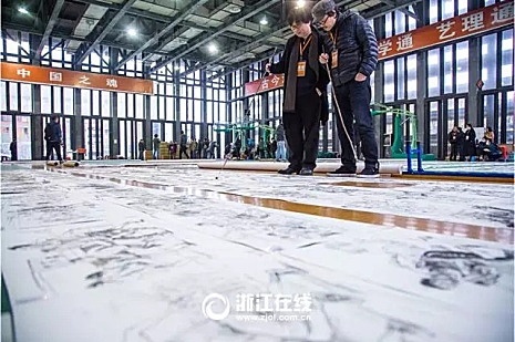 2016年中國(guó)美術(shù)學(xué)院閱卷現(xiàn)場(chǎng)，