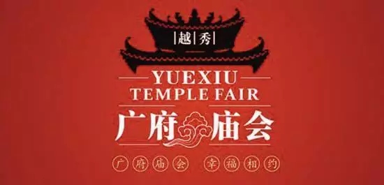九大美術(shù)學(xué)院的學(xué)生元宵節(jié)都去哪了，都玩些啥？
