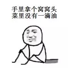 美術生，你知道自己為什么一直單身嗎？