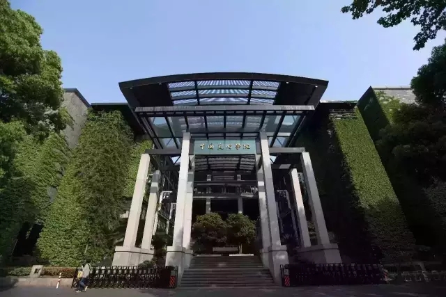 中國美術(shù)學院，如此國美！你真的了解嗎？